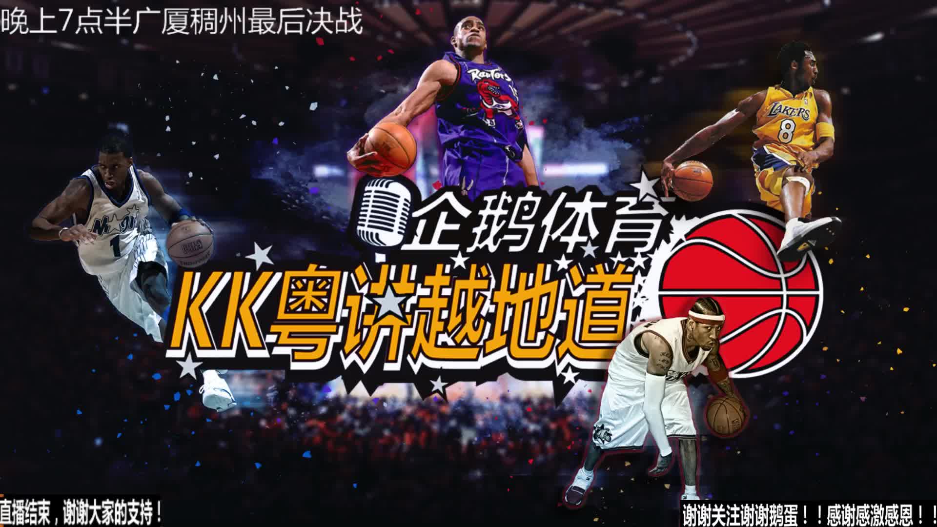 现场与网络