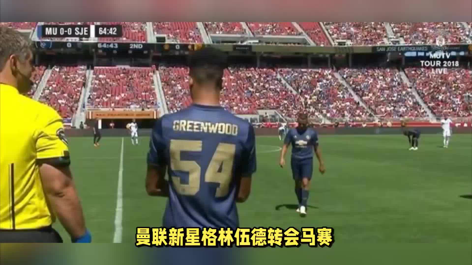 的机会