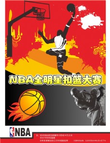 训营