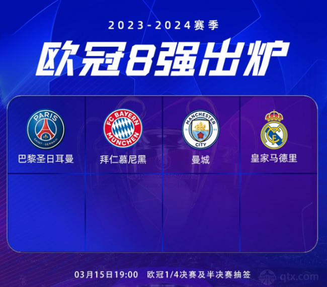 一个聪明的