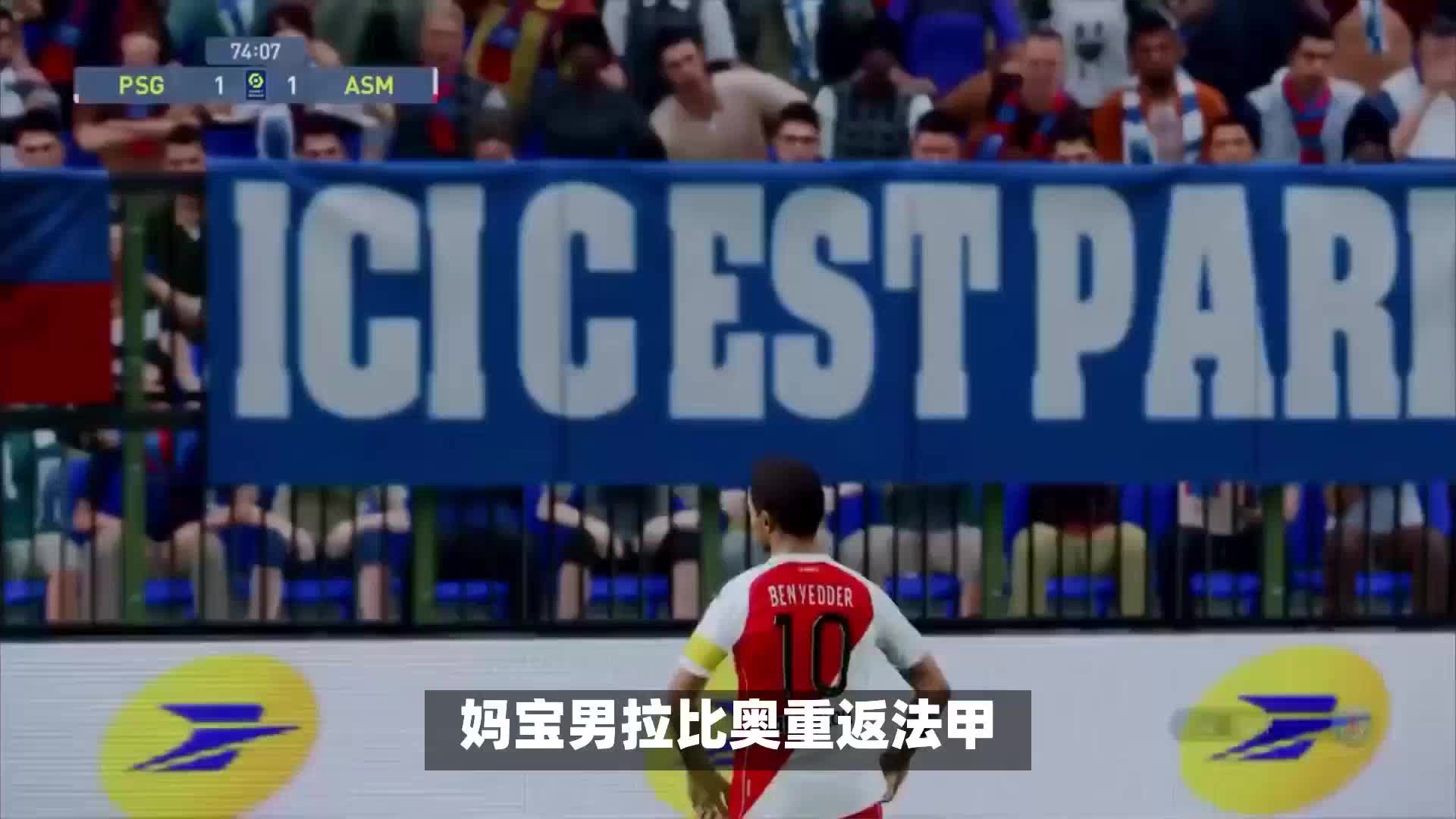 作为近年
