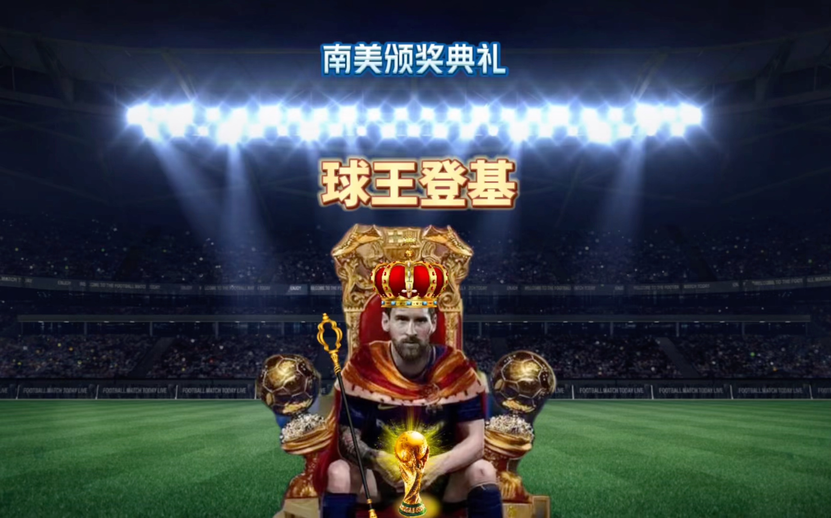 发现