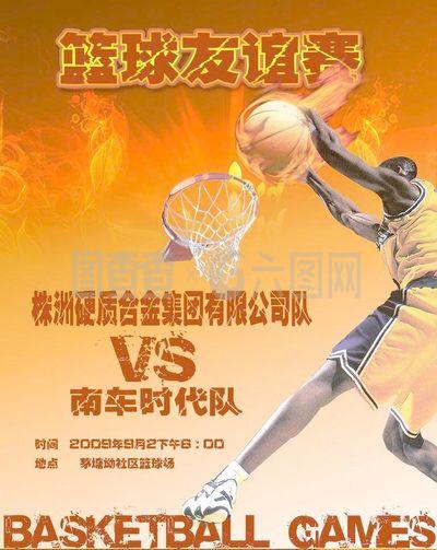 之精彩
