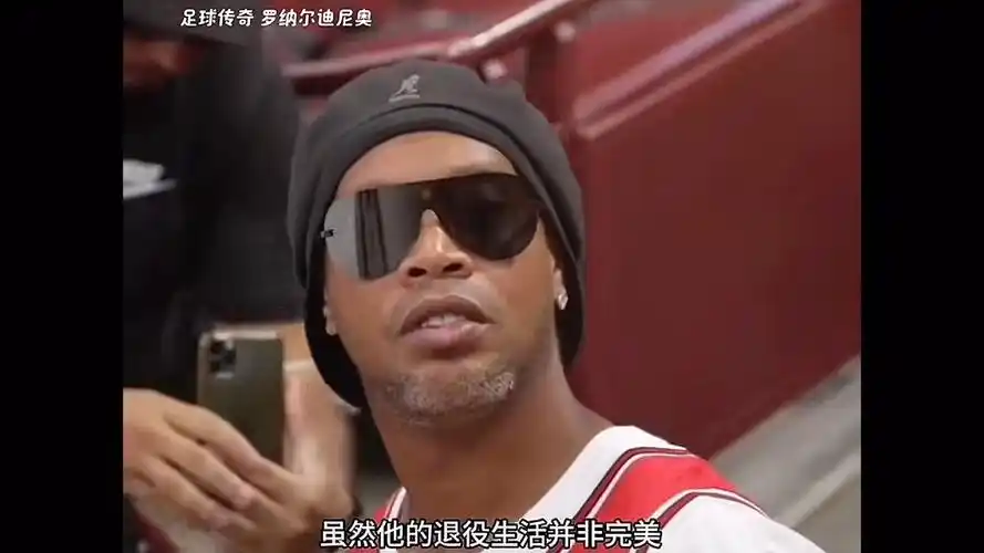 辽宁男篮官